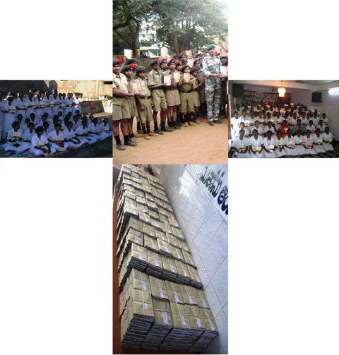 Educational Institutions
